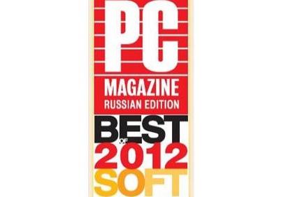 Panda Cloud Antivirus premiado como Mejor software 2012