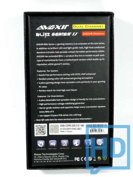 Avexir Blitz 1.1 DDR3 2400-2