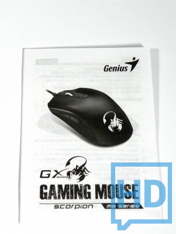 Mouse GX Gaming Scorpion-14