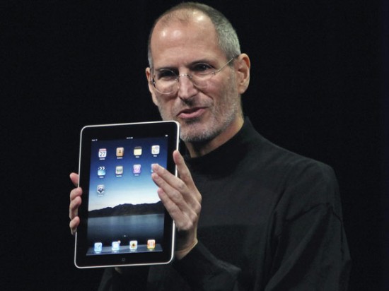 patente de Steve Jobs