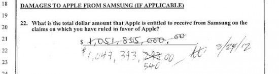 Apple contra Samsung todo paso a paso 2jpg