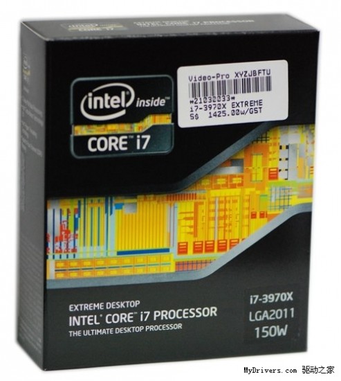 Intel lanza oficialmente el Core i7-3970X EE