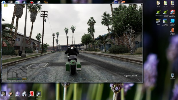 Grand Theft Auto V para PC 5