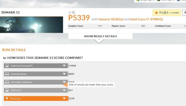 NVIDIA GeForce GTX 860M detallada-2