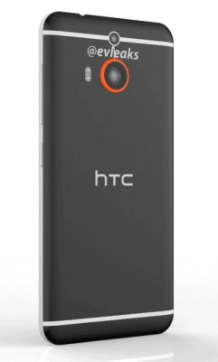 Este podria ser el nuevo HTC One M8 Prime-2
