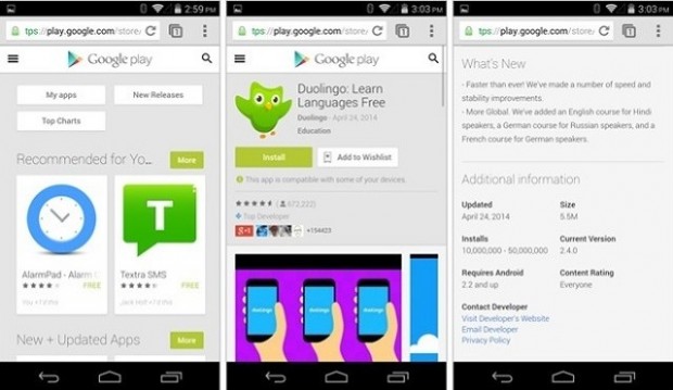 Google Play Store ahora se optimiza para navegadores móviles