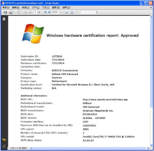 ASRock X99 Extreme4 con certificacion Windows 8.1-2