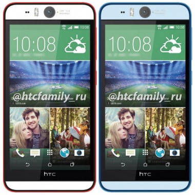 Más novedades del nuevo HTC Desire Eye-2