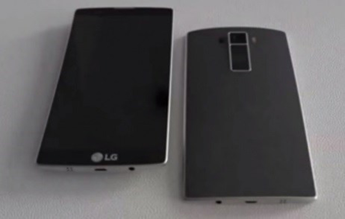 LG G5 podría incluir lector de iris