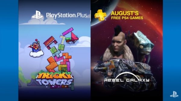 playstation-plus-august-2016