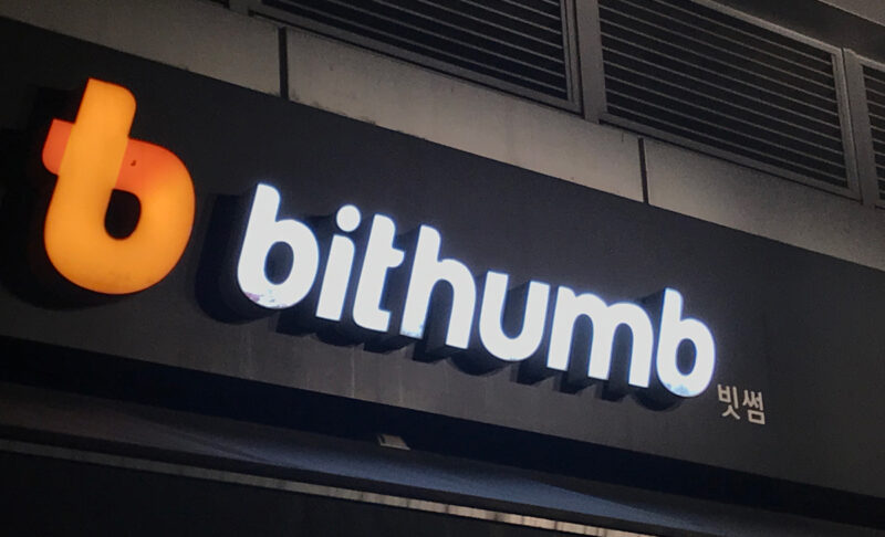 Una plataforma de criptomonedas envió por error 44.000 millones de dólares en Bitcoin a sus usuarios