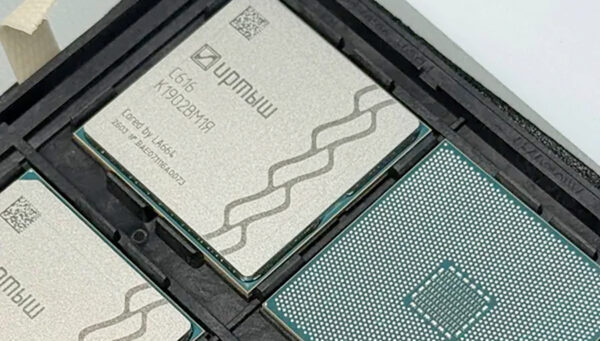 El procesador ruso-chino Irtysh logra correr The Witcher 3 a 22-38 FPS con una Radeon RX 9060 XT