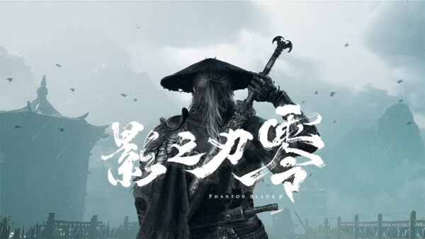 Phantom Blade Zero evitaría usar DLSS 5 para no alterar el trabajo de sus artistas