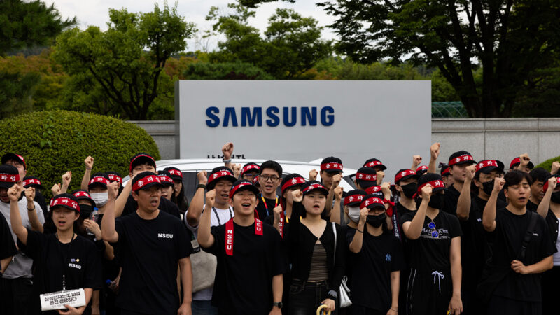 El sindicato de Samsung suspende la huelga luego de alcanzar un acuerdo salarial preliminar
